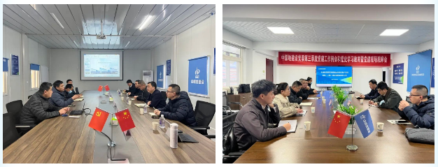 20220223肖章大赴基层项目督导复工复产并宣讲党的十九届六中全会精神2.jpg 20220223肖章大赴基层项目督导复工复产并宣讲党的十九届六中全会精神2.jpg