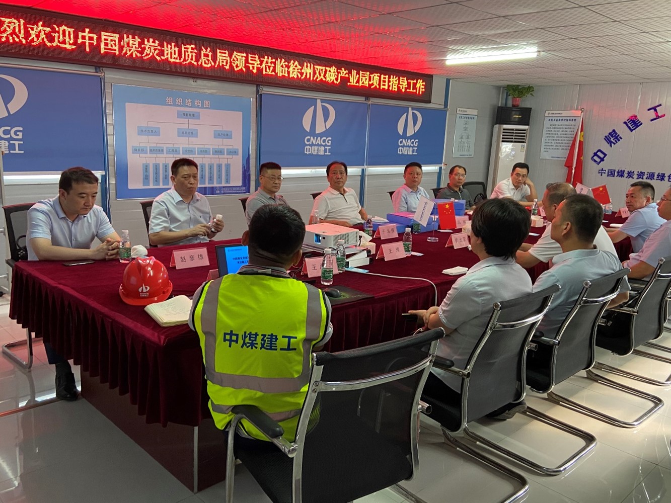 0809产业园-1.jpg 0809产业园-1.jpg