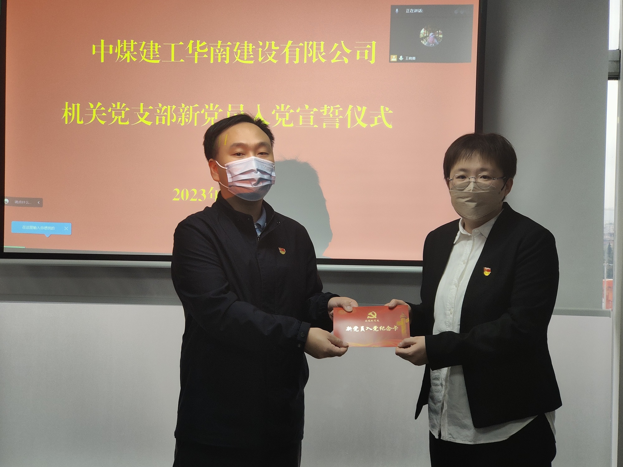 微信图片_20230111155648.jpg 微信图片_20230111155648.jpg